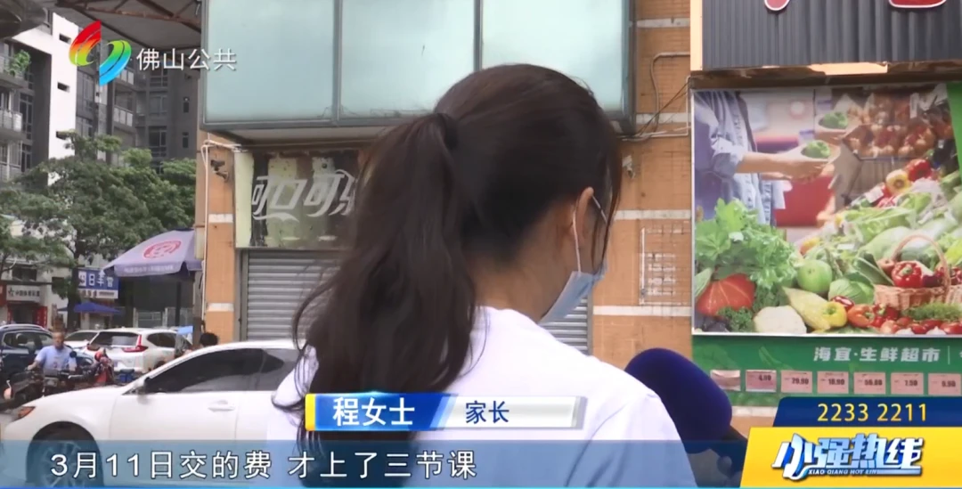哪里可以找到关于篮球协调训练的教程?_1
